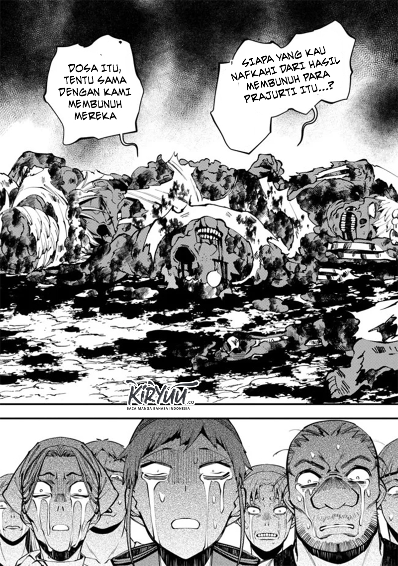 image-komik-fukushuu-o-koinegau-saikyou-yuusha-wa-yami-no-chikara-de-senmetsu-musou-suru-chapter-23-12/20