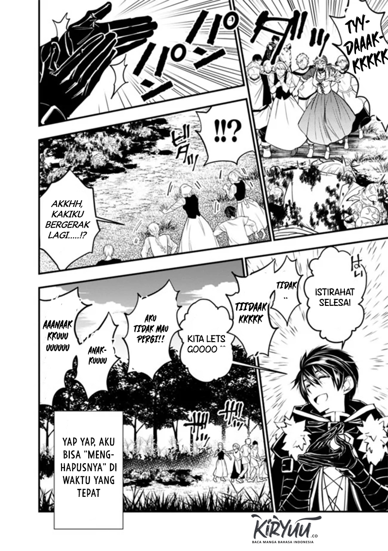 image-komik-fukushuu-o-koinegau-saikyou-yuusha-wa-yami-no-chikara-de-senmetsu-musou-suru-chapter-23-13/20