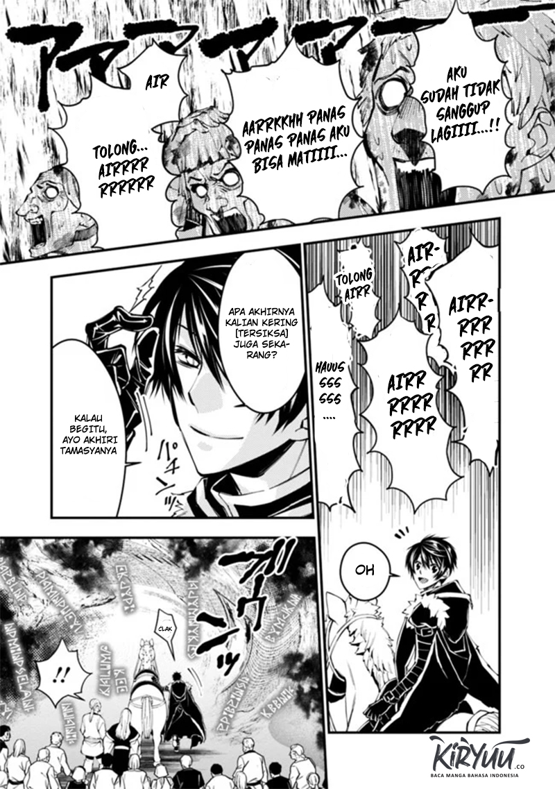 image-komik-fukushuu-o-koinegau-saikyou-yuusha-wa-yami-no-chikara-de-senmetsu-musou-suru-chapter-23-18/20