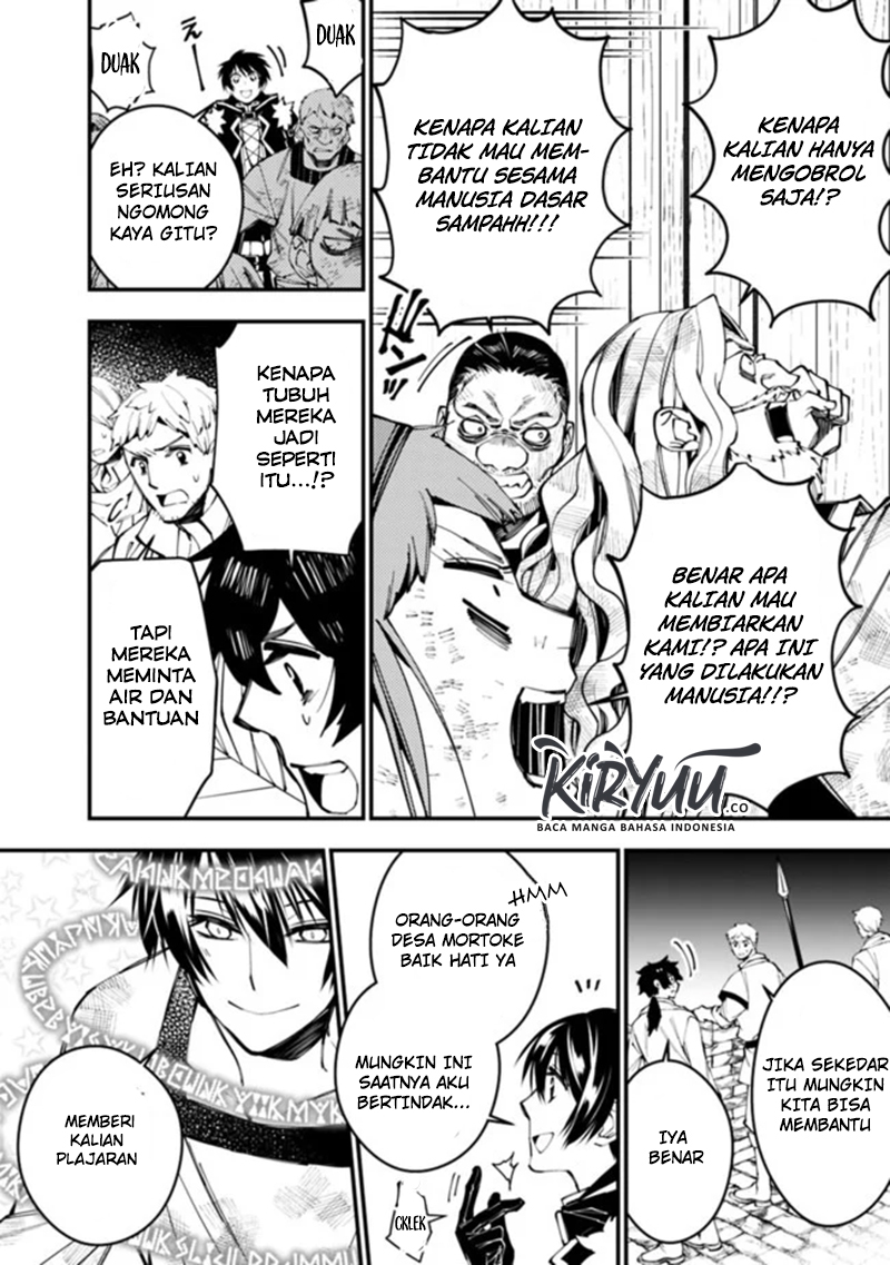 image-komik-fukushuu-o-koinegau-saikyou-yuusha-wa-yami-no-chikara-de-senmetsu-musou-suru-chapter-24-4/19