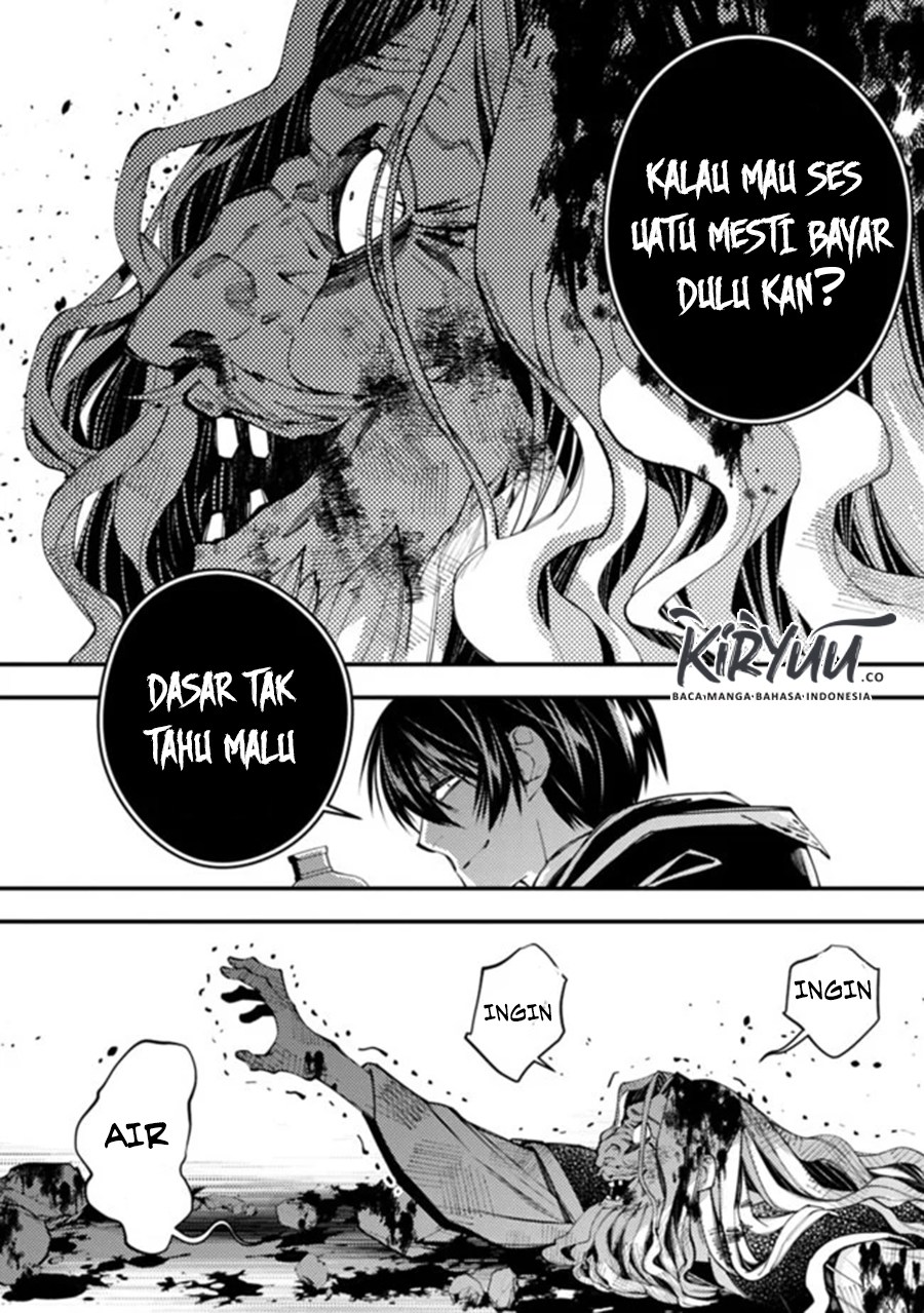 image-komik-fukushuu-o-koinegau-saikyou-yuusha-wa-yami-no-chikara-de-senmetsu-musou-suru-chapter-25-4/19