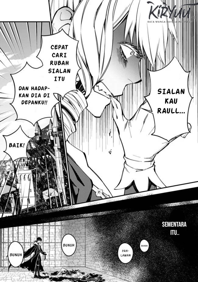 image-komik-fukushuu-o-koinegau-saikyou-yuusha-wa-yami-no-chikara-de-senmetsu-musou-suru-chapter-26-4/22