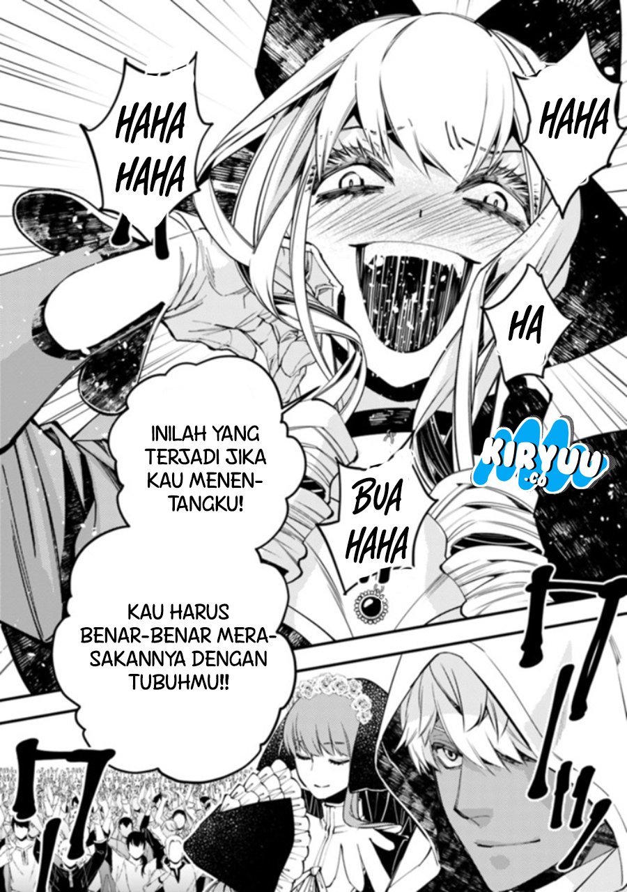 image-komik-fukushuu-o-koinegau-saikyou-yuusha-wa-yami-no-chikara-de-senmetsu-musou-suru-chapter-28-19/22