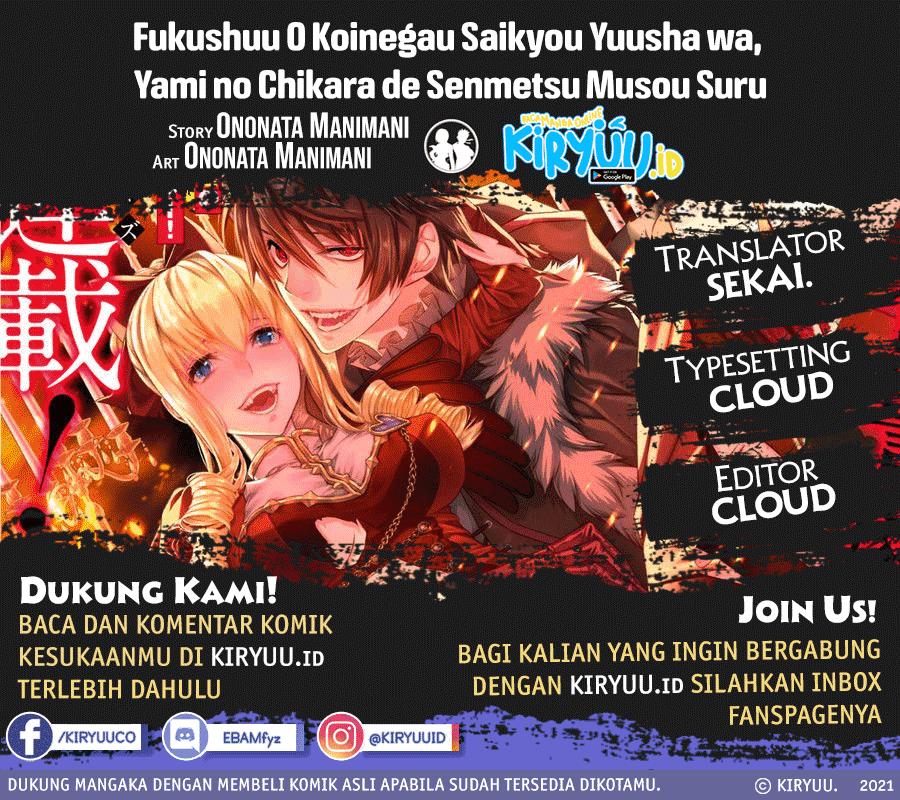 image-komik-fukushuu-o-koinegau-saikyou-yuusha-wa-yami-no-chikara-de-senmetsu-musou-suru-chapter-34-0/20