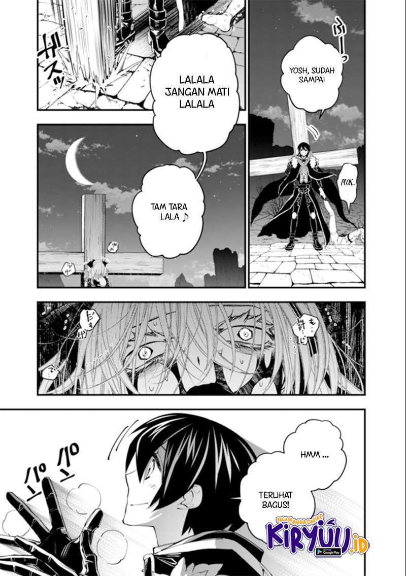 image-komik-fukushuu-o-koinegau-saikyou-yuusha-wa-yami-no-chikara-de-senmetsu-musou-suru-chapter-34-3/20