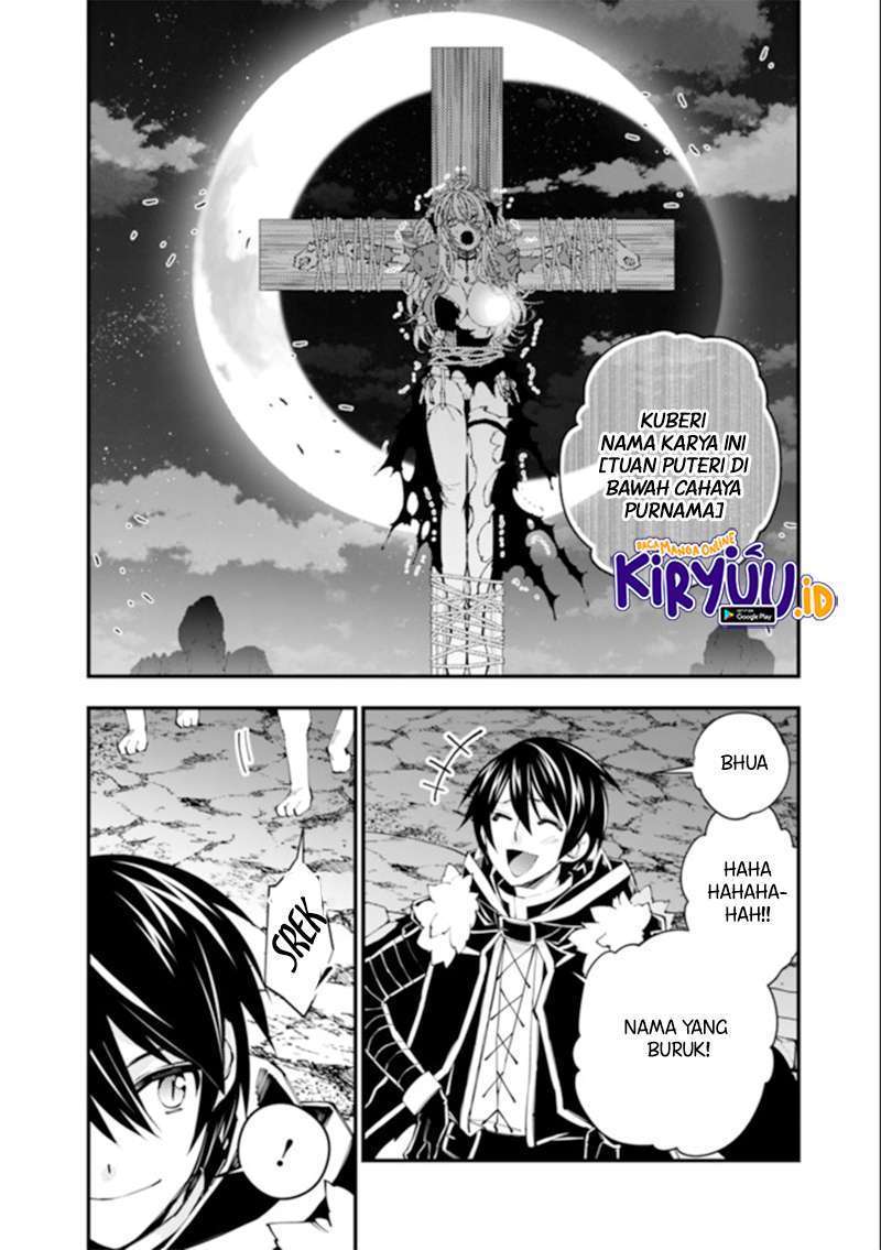 image-komik-fukushuu-o-koinegau-saikyou-yuusha-wa-yami-no-chikara-de-senmetsu-musou-suru-chapter-34-4/20