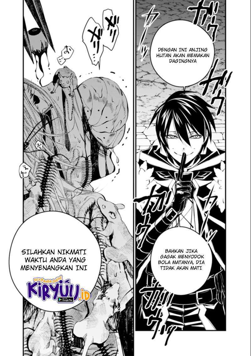 image-komik-fukushuu-o-koinegau-saikyou-yuusha-wa-yami-no-chikara-de-senmetsu-musou-suru-chapter-34-7/20