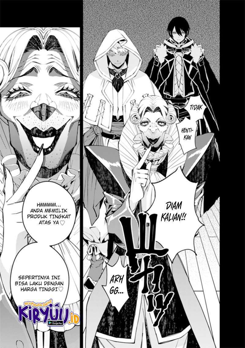 image-komik-fukushuu-o-koinegau-saikyou-yuusha-wa-yami-no-chikara-de-senmetsu-musou-suru-chapter-34-12/20