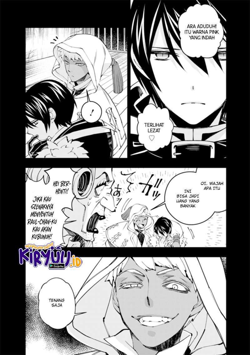 image-komik-fukushuu-o-koinegau-saikyou-yuusha-wa-yami-no-chikara-de-senmetsu-musou-suru-chapter-34-13/20