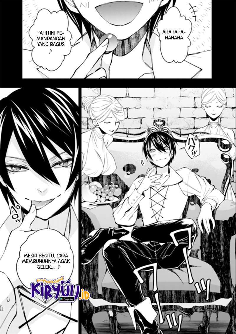 image-komik-fukushuu-o-koinegau-saikyou-yuusha-wa-yami-no-chikara-de-senmetsu-musou-suru-chapter-34-16/20