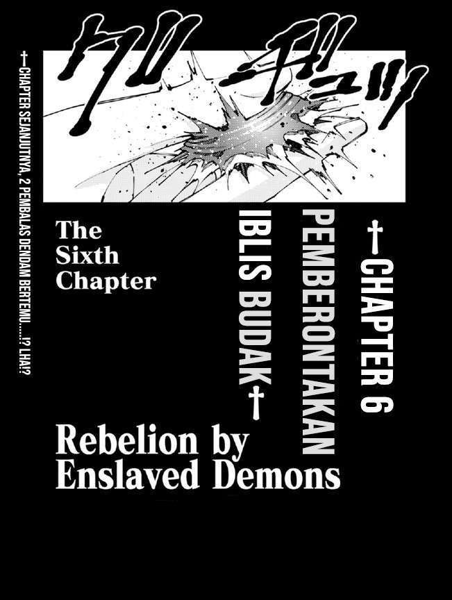 image-komik-fukushuu-o-koinegau-saikyou-yuusha-wa-yami-no-chikara-de-senmetsu-musou-suru-chapter-34-18/20