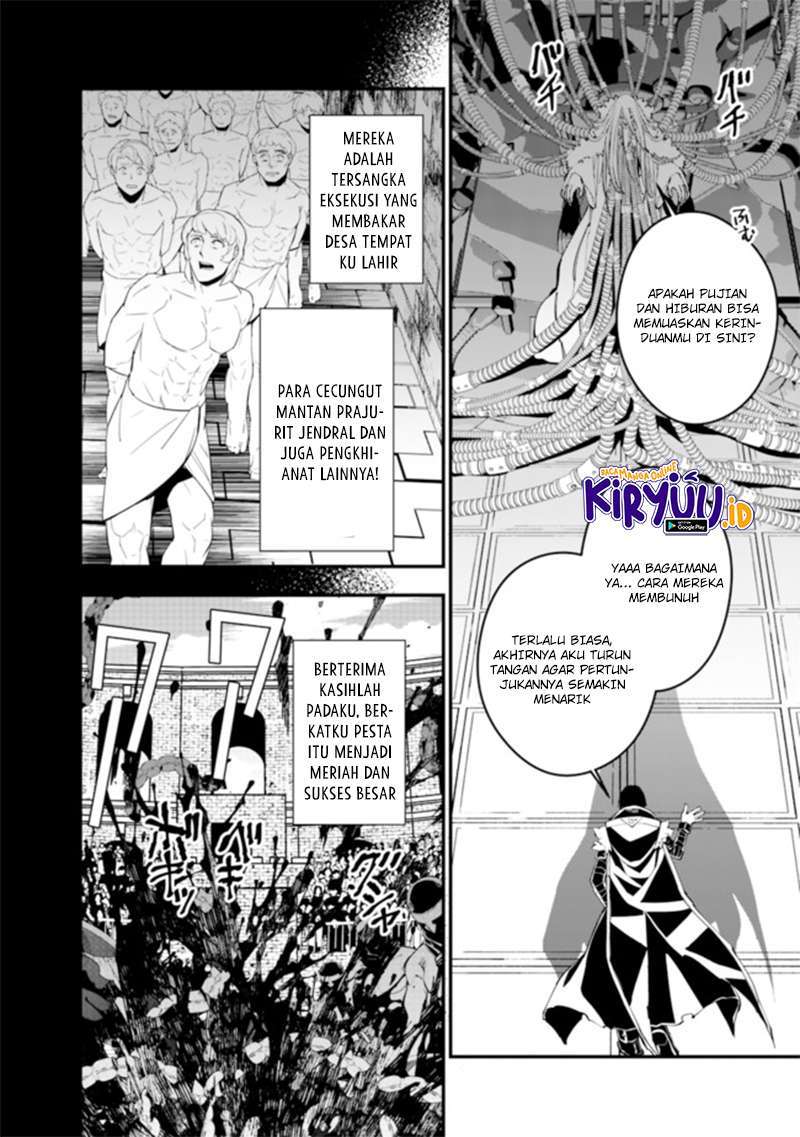 image-komik-fukushuu-o-koinegau-saikyou-yuusha-wa-yami-no-chikara-de-senmetsu-musou-suru-chapter-35-4/23