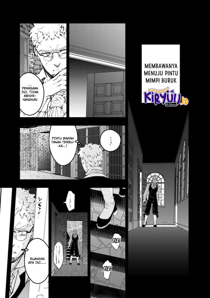 image-komik-fukushuu-o-koinegau-saikyou-yuusha-wa-yami-no-chikara-de-senmetsu-musou-suru-chapter-37-3/29