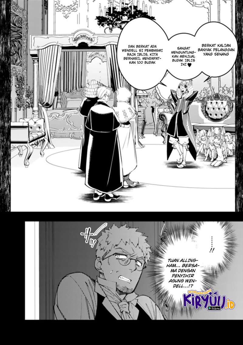 image-komik-fukushuu-o-koinegau-saikyou-yuusha-wa-yami-no-chikara-de-senmetsu-musou-suru-chapter-37-4/29