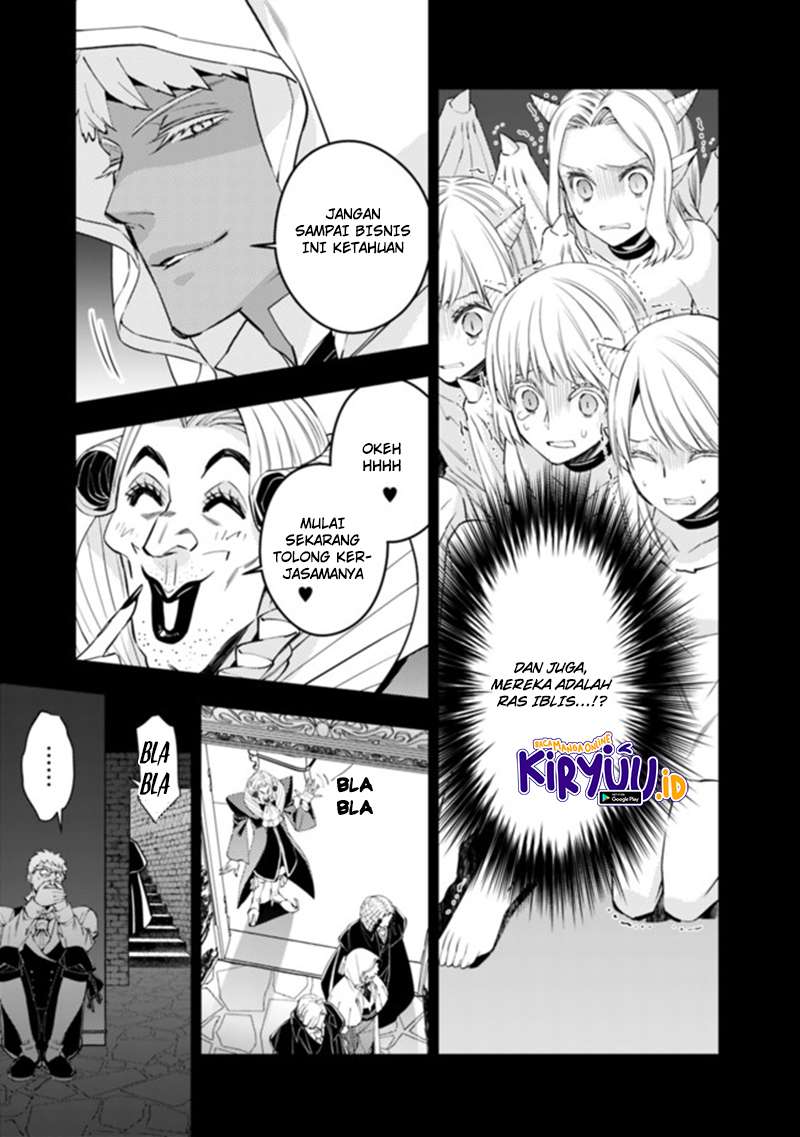 image-komik-fukushuu-o-koinegau-saikyou-yuusha-wa-yami-no-chikara-de-senmetsu-musou-suru-chapter-37-5/29