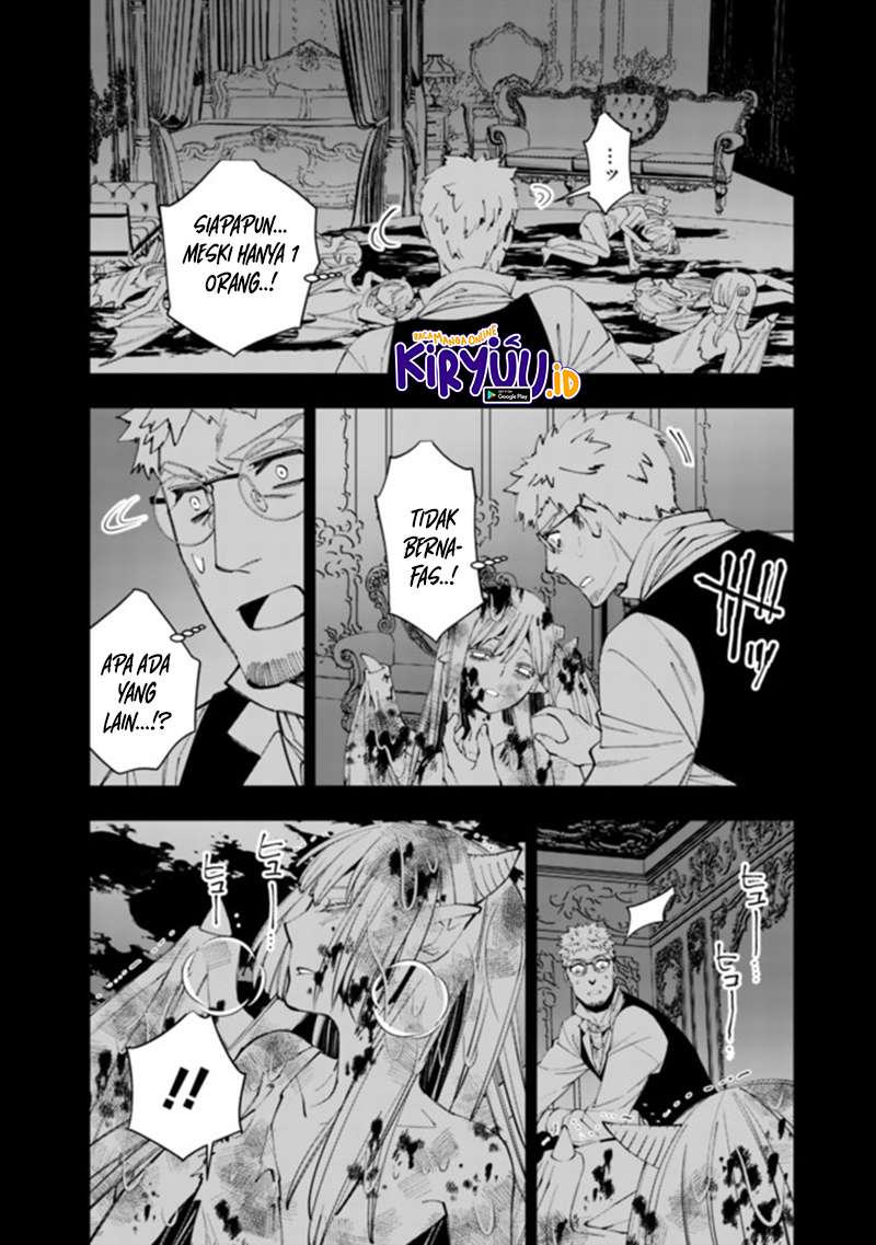 image-komik-fukushuu-o-koinegau-saikyou-yuusha-wa-yami-no-chikara-de-senmetsu-musou-suru-chapter-37-10/29