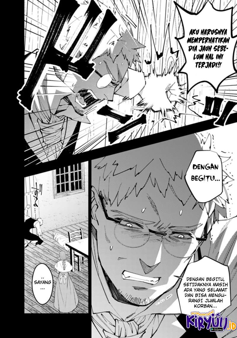 image-komik-fukushuu-o-koinegau-saikyou-yuusha-wa-yami-no-chikara-de-senmetsu-musou-suru-chapter-37-14/29