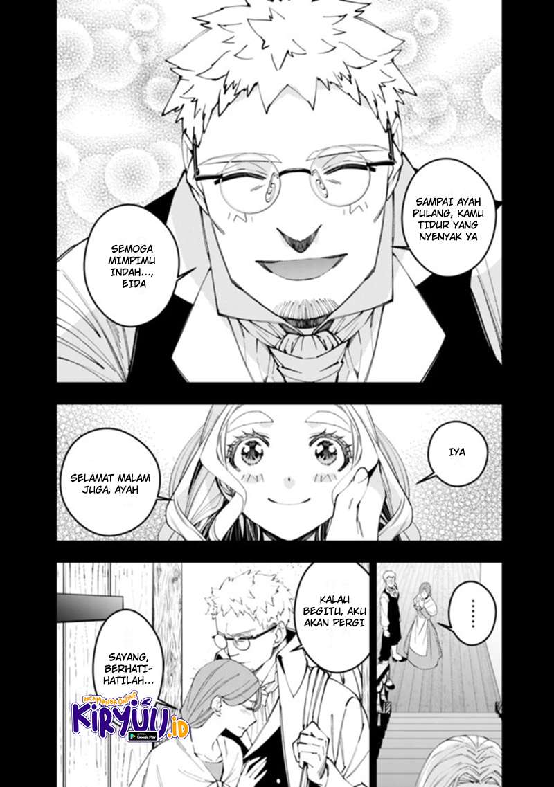 image-komik-fukushuu-o-koinegau-saikyou-yuusha-wa-yami-no-chikara-de-senmetsu-musou-suru-chapter-37-18/29