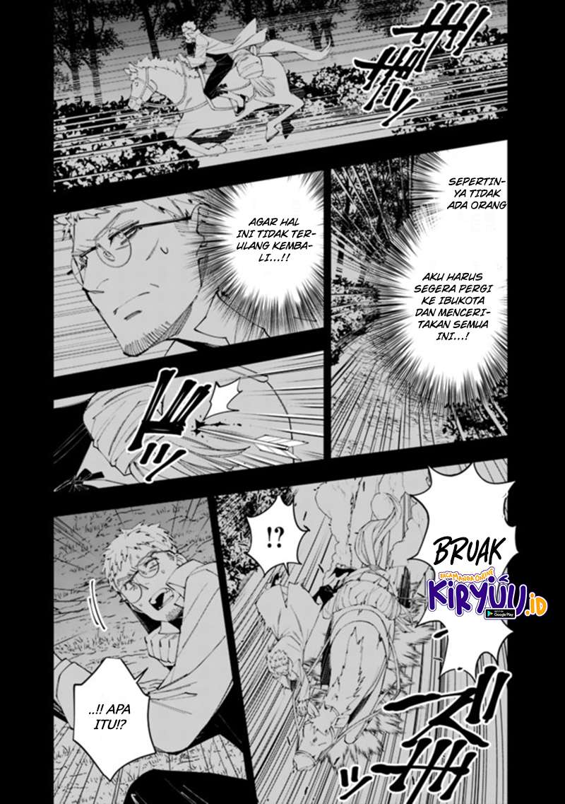 image-komik-fukushuu-o-koinegau-saikyou-yuusha-wa-yami-no-chikara-de-senmetsu-musou-suru-chapter-37-19/29