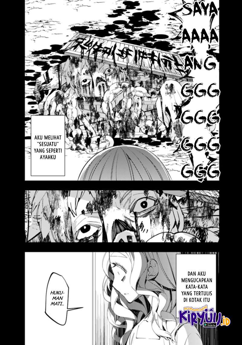 image-komik-fukushuu-o-koinegau-saikyou-yuusha-wa-yami-no-chikara-de-senmetsu-musou-suru-chapter-37-24/29