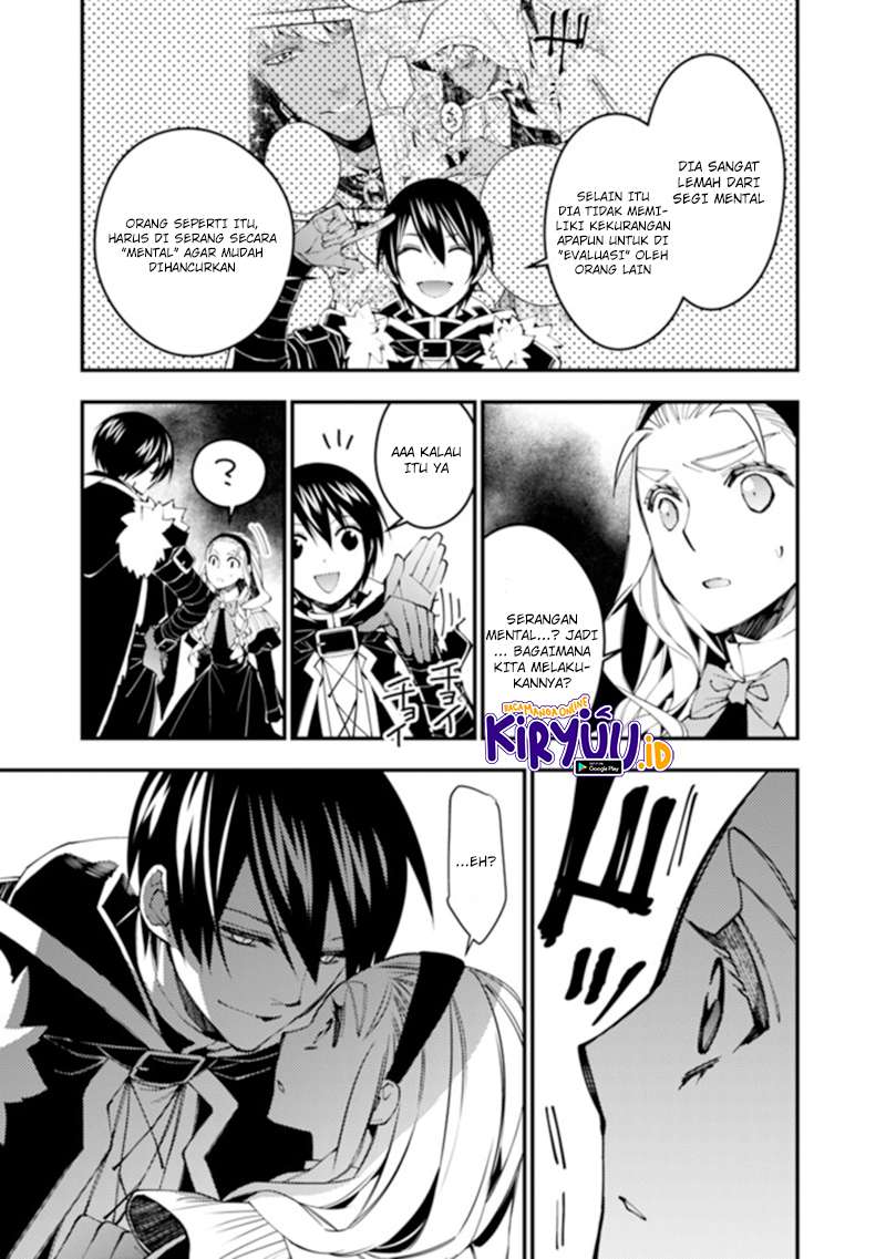 image-komik-fukushuu-o-koinegau-saikyou-yuusha-wa-yami-no-chikara-de-senmetsu-musou-suru-chapter-38-11/22