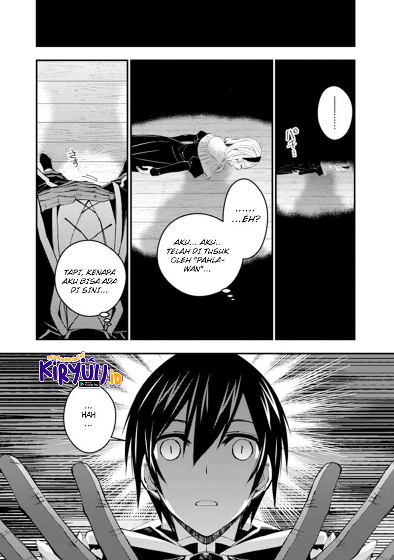 image-komik-fukushuu-o-koinegau-saikyou-yuusha-wa-yami-no-chikara-de-senmetsu-musou-suru-chapter-38-13/22