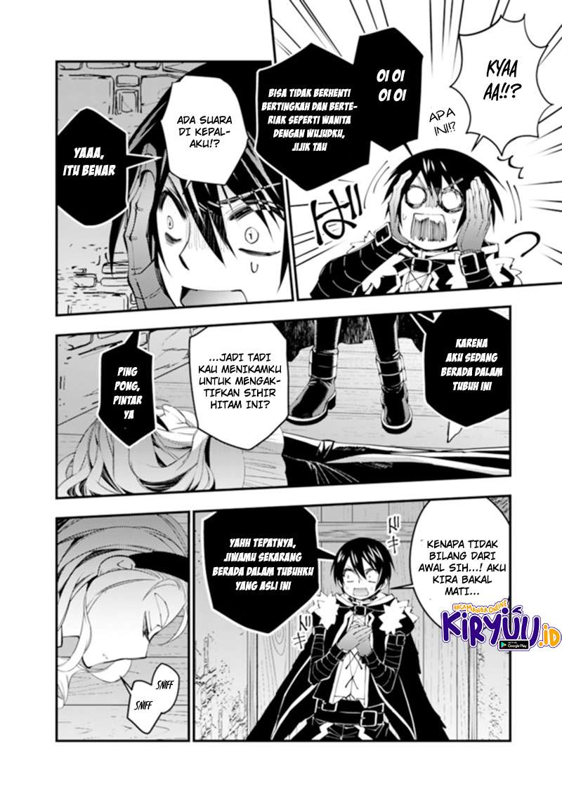 image-komik-fukushuu-o-koinegau-saikyou-yuusha-wa-yami-no-chikara-de-senmetsu-musou-suru-chapter-38-15/22