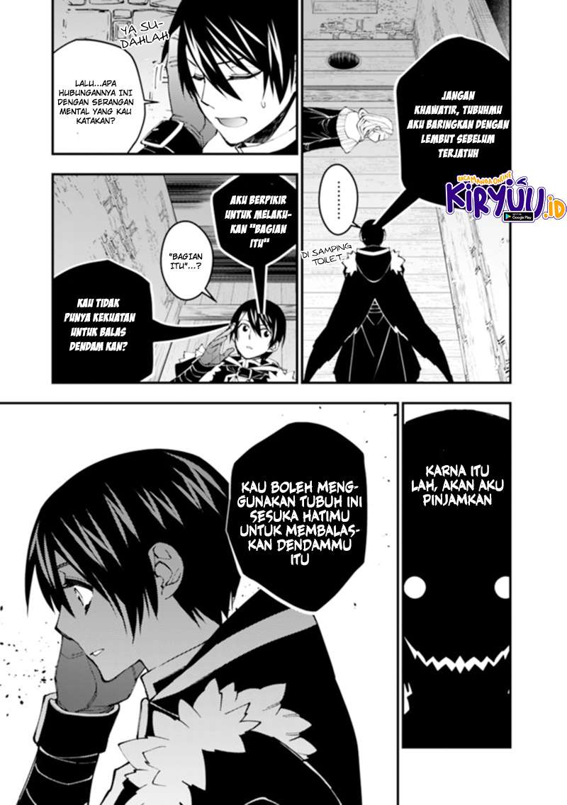 image-komik-fukushuu-o-koinegau-saikyou-yuusha-wa-yami-no-chikara-de-senmetsu-musou-suru-chapter-38-16/22