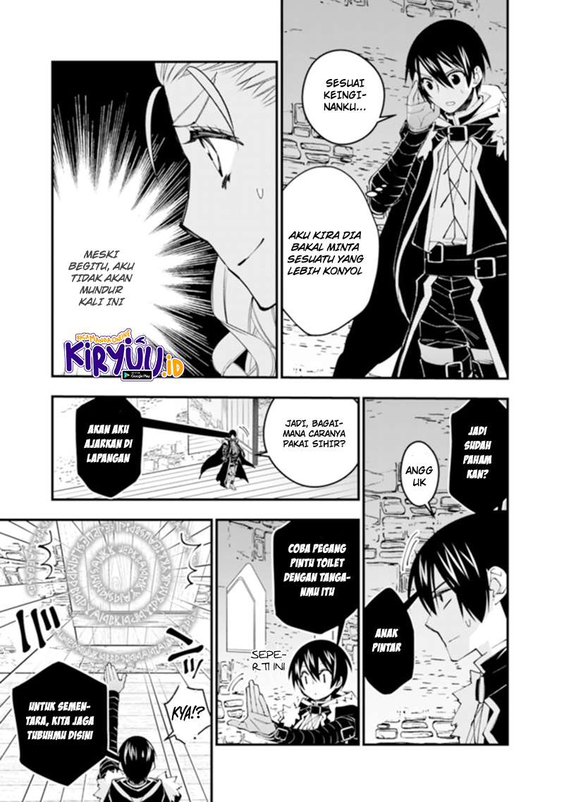 image-komik-fukushuu-o-koinegau-saikyou-yuusha-wa-yami-no-chikara-de-senmetsu-musou-suru-chapter-38-18/22