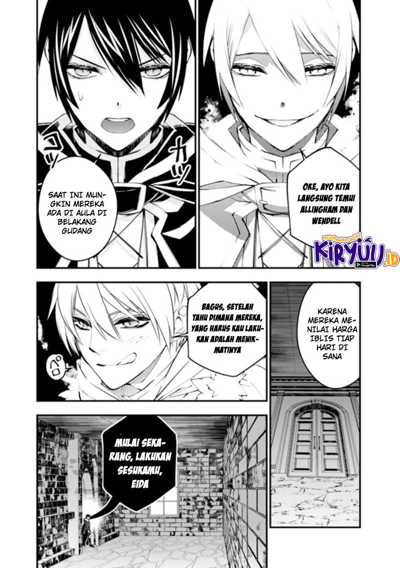 image-komik-fukushuu-o-koinegau-saikyou-yuusha-wa-yami-no-chikara-de-senmetsu-musou-suru-chapter-38-20/22