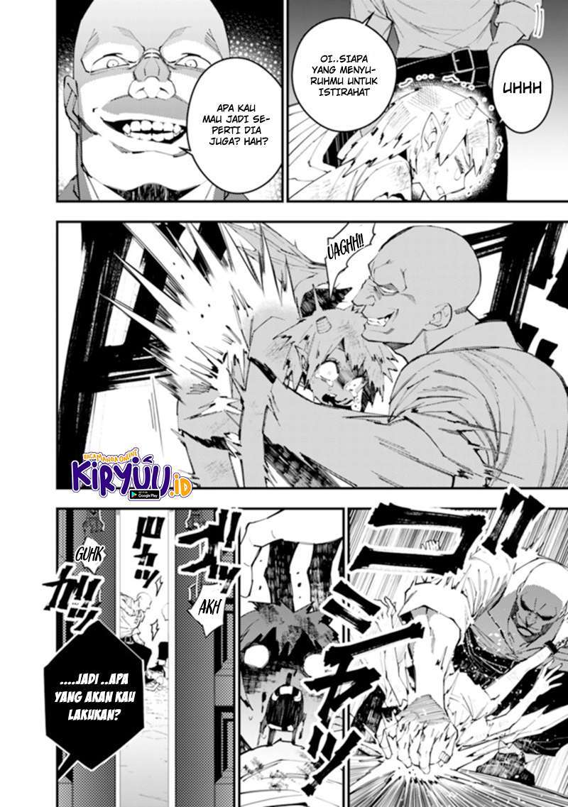 image-komik-fukushuu-o-koinegau-saikyou-yuusha-wa-yami-no-chikara-de-senmetsu-musou-suru-chapter-39-2/22