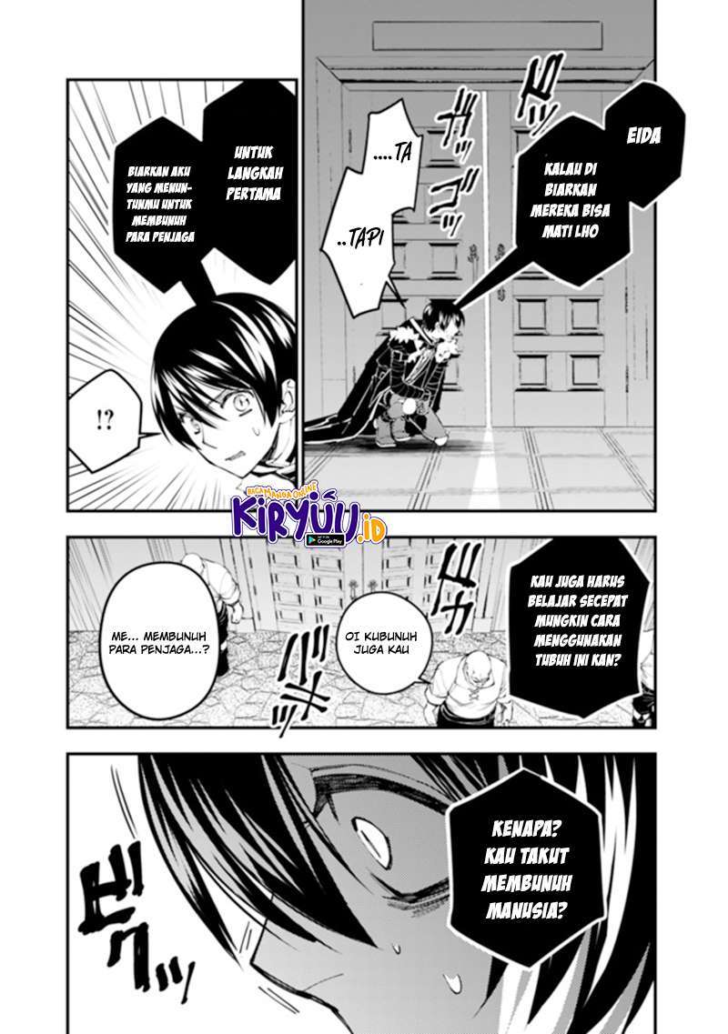 image-komik-fukushuu-o-koinegau-saikyou-yuusha-wa-yami-no-chikara-de-senmetsu-musou-suru-chapter-39-3/22