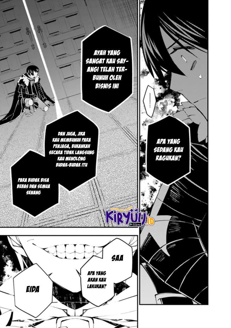 image-komik-fukushuu-o-koinegau-saikyou-yuusha-wa-yami-no-chikara-de-senmetsu-musou-suru-chapter-39-5/22