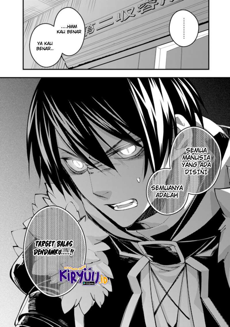 image-komik-fukushuu-o-koinegau-saikyou-yuusha-wa-yami-no-chikara-de-senmetsu-musou-suru-chapter-39-6/22