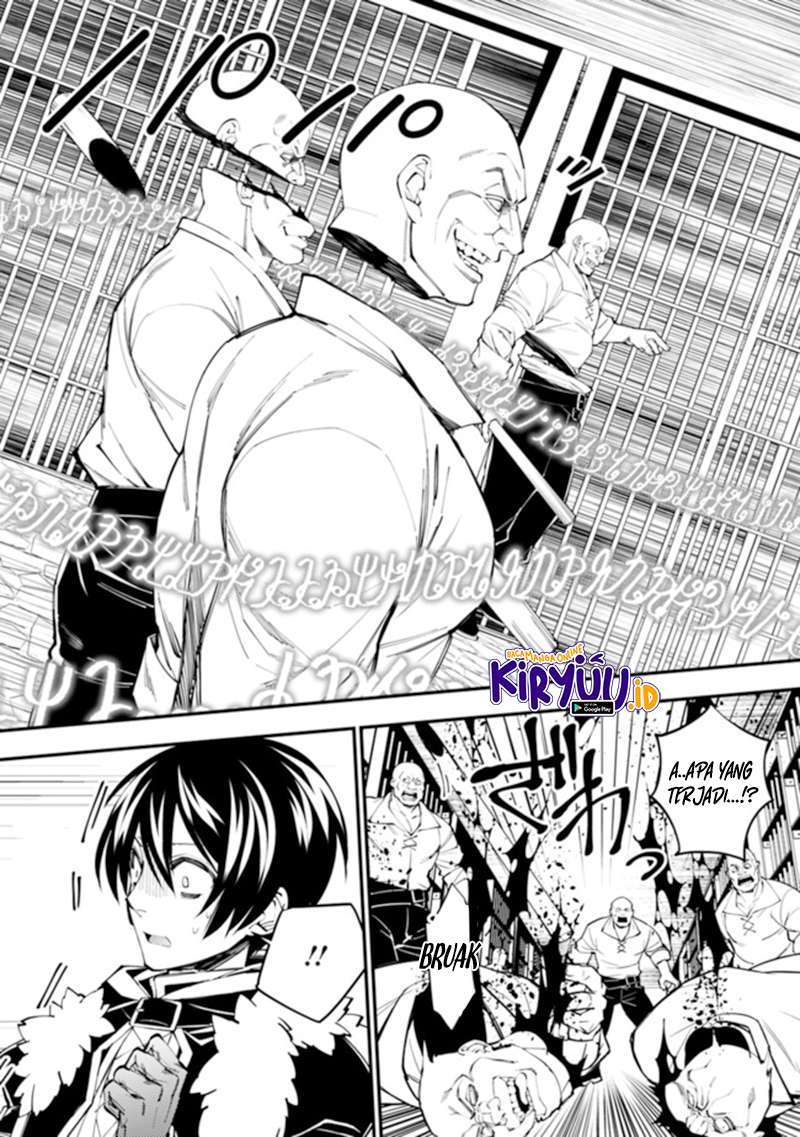 image-komik-fukushuu-o-koinegau-saikyou-yuusha-wa-yami-no-chikara-de-senmetsu-musou-suru-chapter-39-11/22