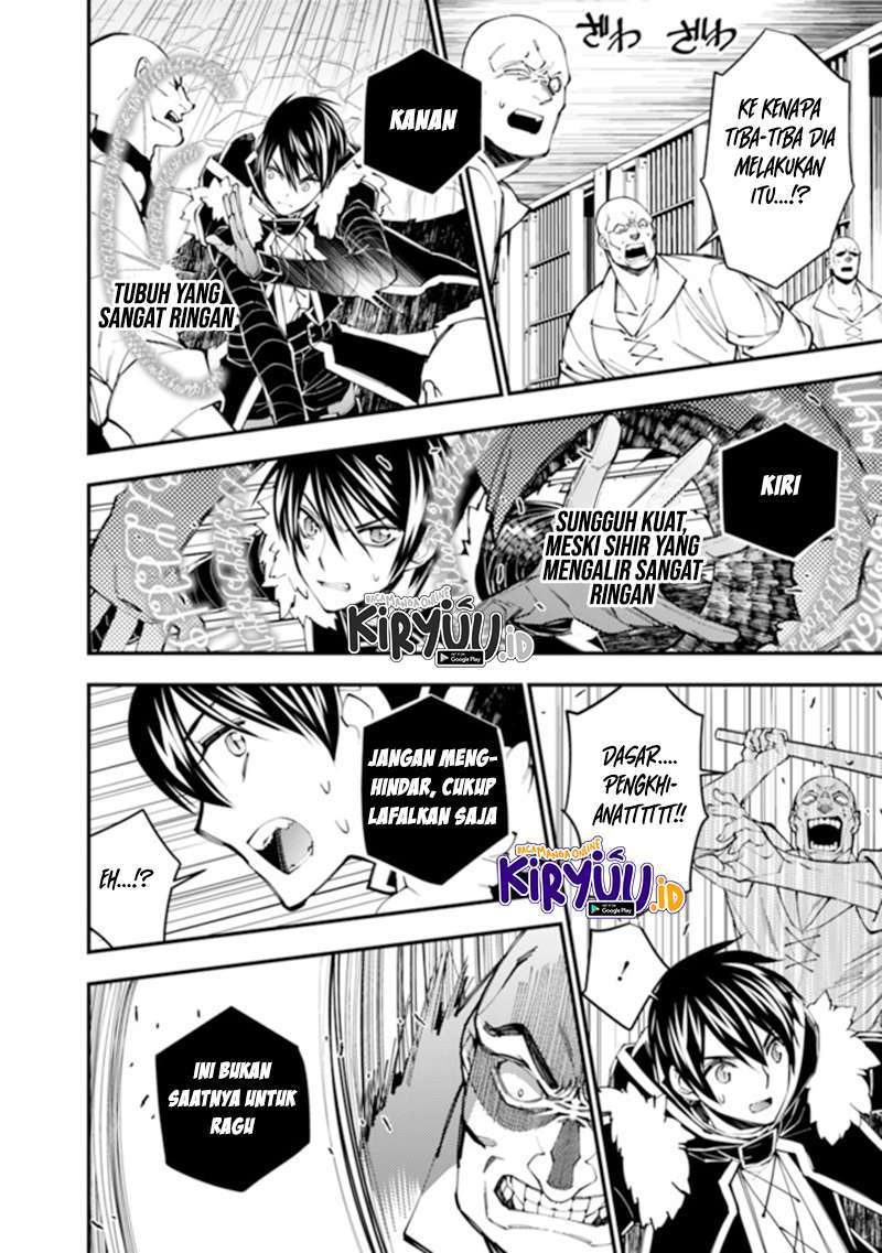 image-komik-fukushuu-o-koinegau-saikyou-yuusha-wa-yami-no-chikara-de-senmetsu-musou-suru-chapter-39-12/22