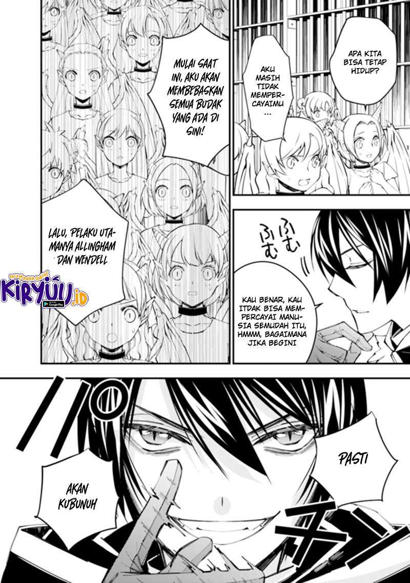 image-komik-fukushuu-o-koinegau-saikyou-yuusha-wa-yami-no-chikara-de-senmetsu-musou-suru-chapter-39-17/22