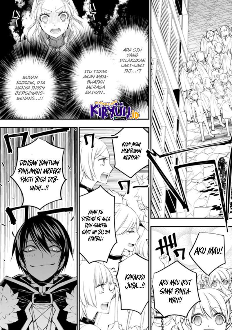 image-komik-fukushuu-o-koinegau-saikyou-yuusha-wa-yami-no-chikara-de-senmetsu-musou-suru-chapter-39-19/22