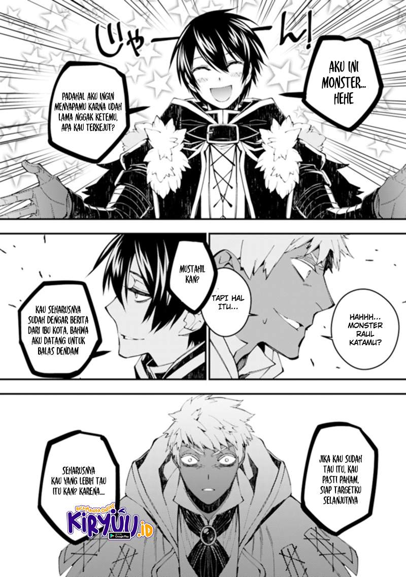 image-komik-fukushuu-o-koinegau-saikyou-yuusha-wa-yami-no-chikara-de-senmetsu-musou-suru-chapter-40-13/15