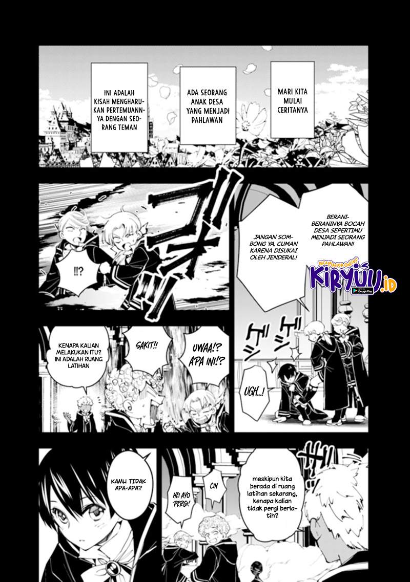 image-komik-fukushuu-o-koinegau-saikyou-yuusha-wa-yami-no-chikara-de-senmetsu-musou-suru-chapter-41-1/22