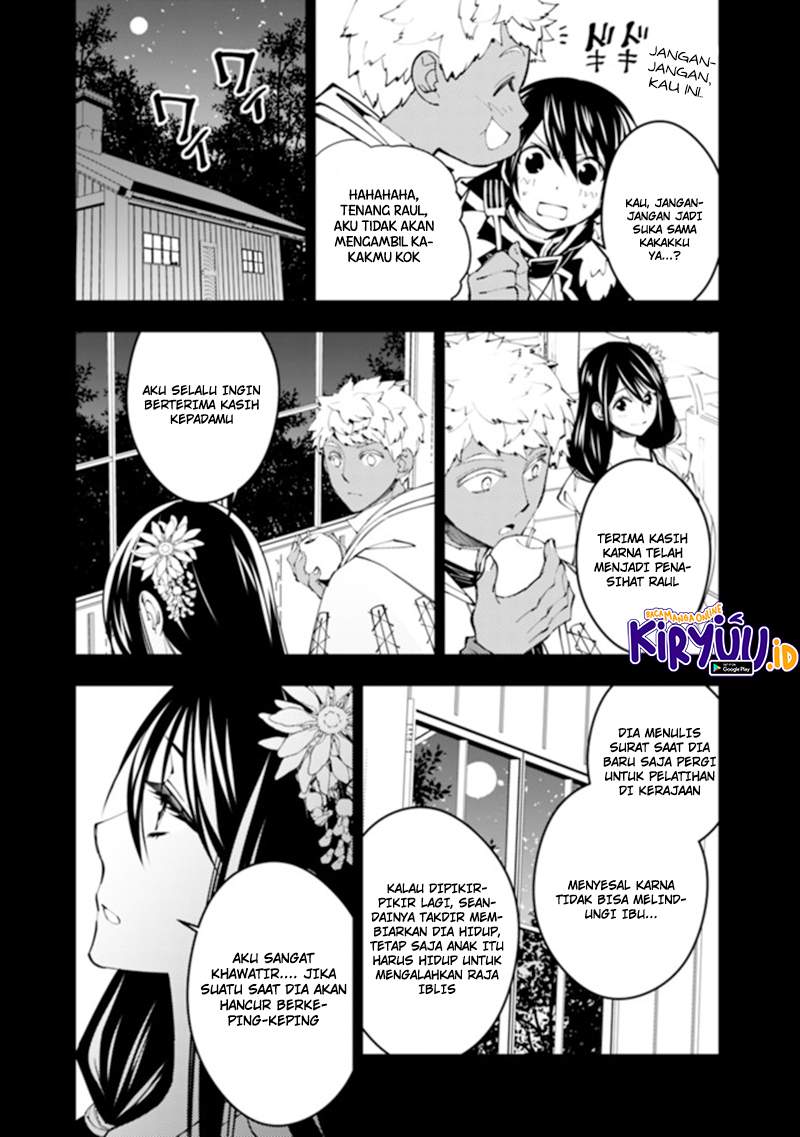 image-komik-fukushuu-o-koinegau-saikyou-yuusha-wa-yami-no-chikara-de-senmetsu-musou-suru-chapter-41-6/22