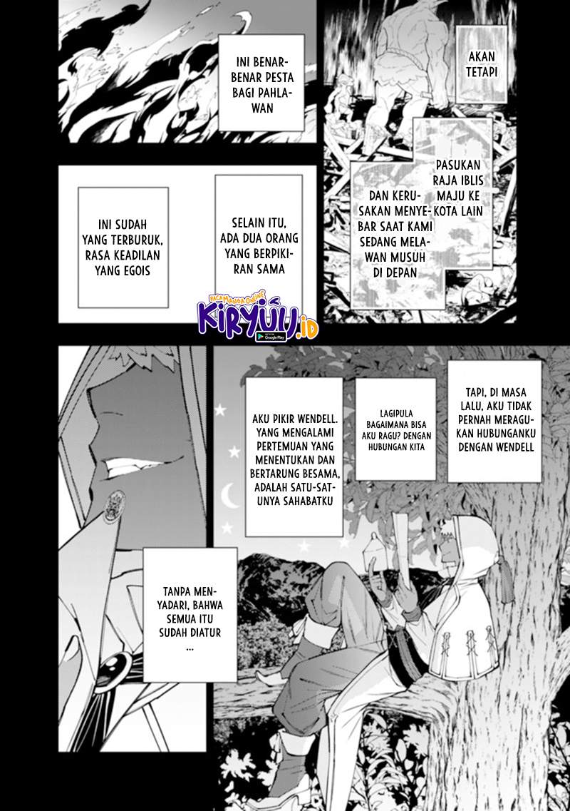 image-komik-fukushuu-o-koinegau-saikyou-yuusha-wa-yami-no-chikara-de-senmetsu-musou-suru-chapter-41-13/22