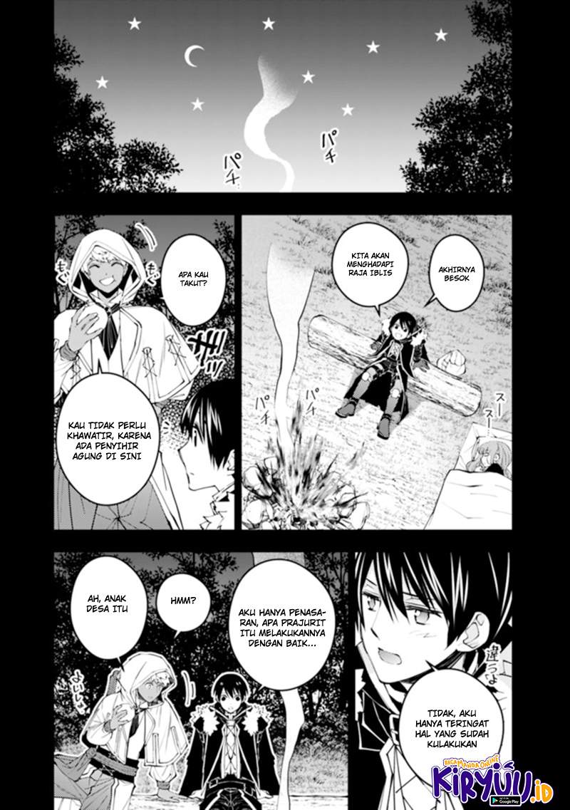 image-komik-fukushuu-o-koinegau-saikyou-yuusha-wa-yami-no-chikara-de-senmetsu-musou-suru-chapter-41-14/22