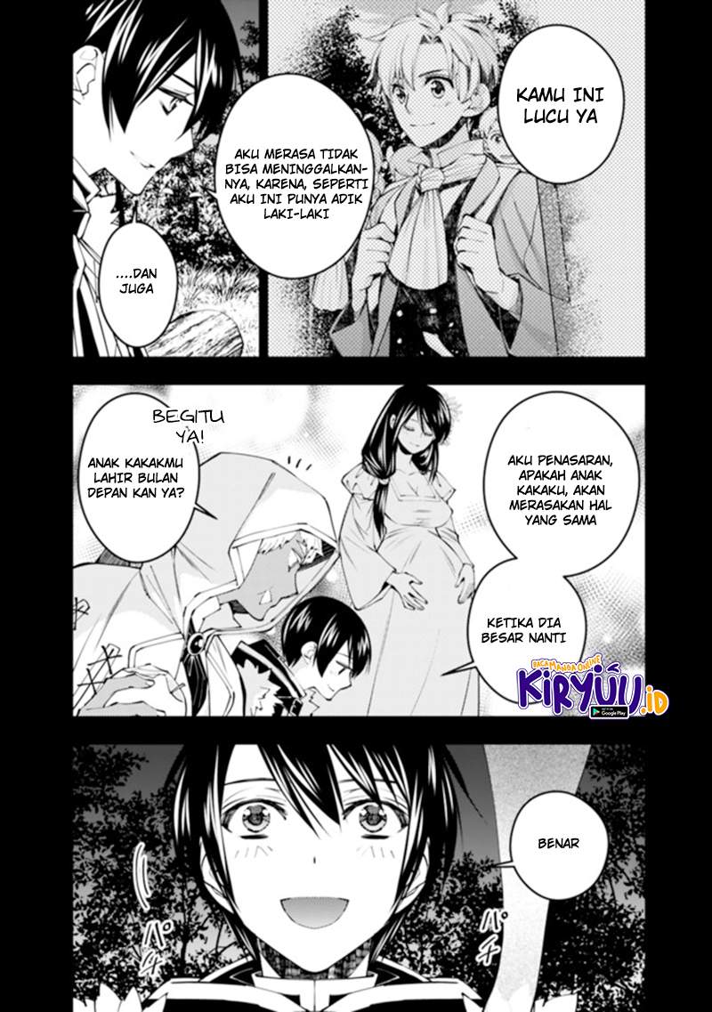 image-komik-fukushuu-o-koinegau-saikyou-yuusha-wa-yami-no-chikara-de-senmetsu-musou-suru-chapter-41-15/22