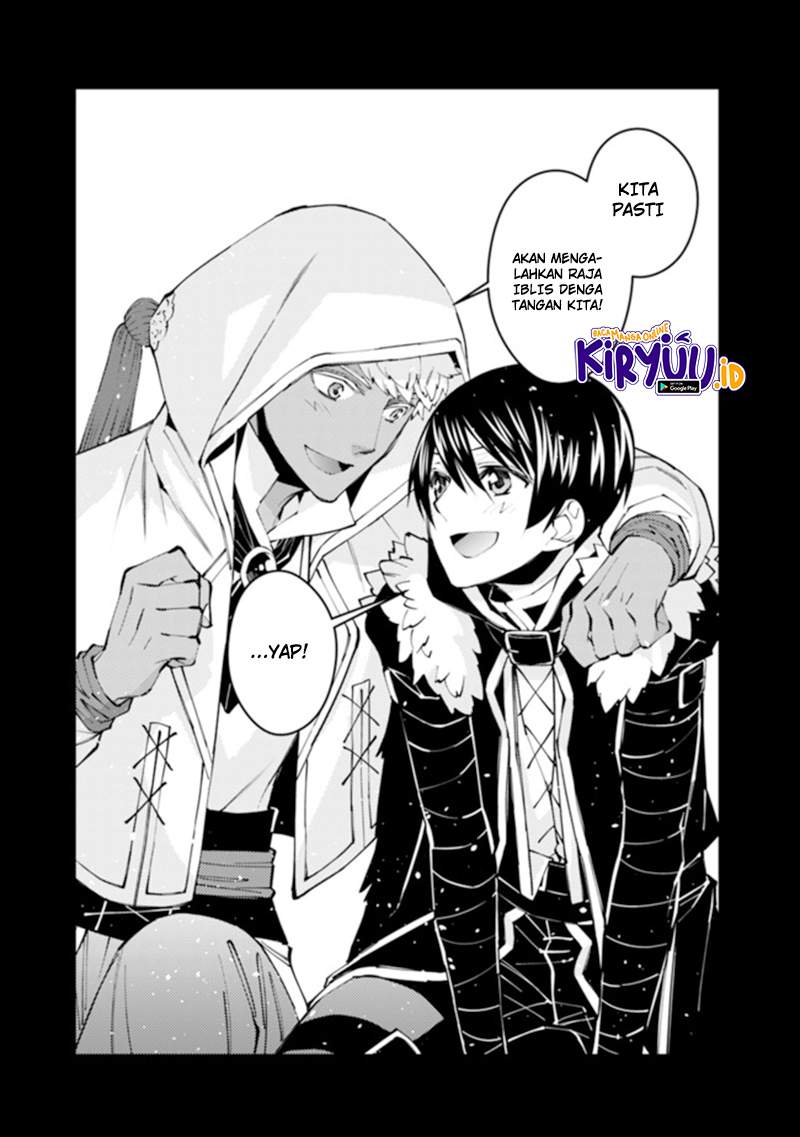 image-komik-fukushuu-o-koinegau-saikyou-yuusha-wa-yami-no-chikara-de-senmetsu-musou-suru-chapter-41-18/22