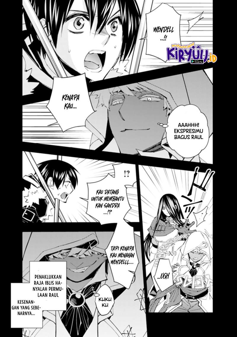 image-komik-fukushuu-o-koinegau-saikyou-yuusha-wa-yami-no-chikara-de-senmetsu-musou-suru-chapter-42-5/25