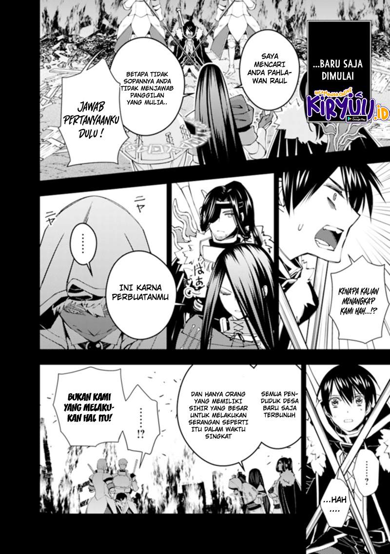 image-komik-fukushuu-o-koinegau-saikyou-yuusha-wa-yami-no-chikara-de-senmetsu-musou-suru-chapter-42-6/25