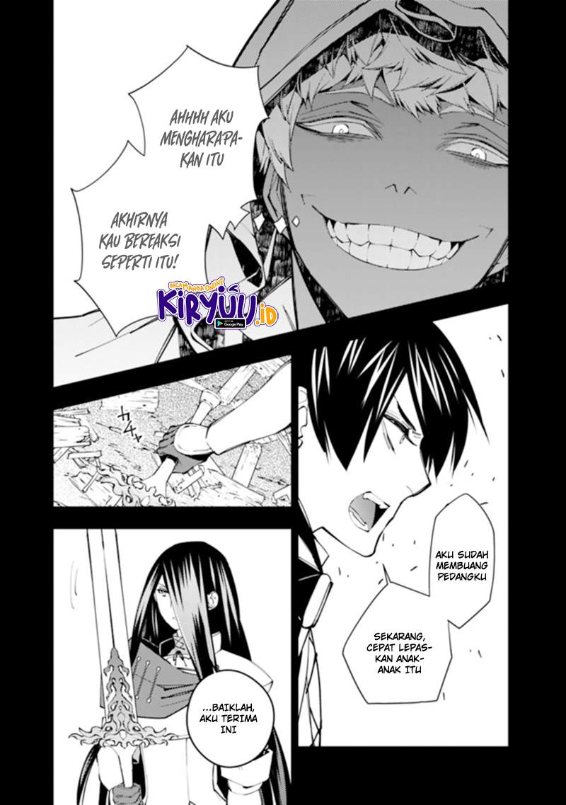 image-komik-fukushuu-o-koinegau-saikyou-yuusha-wa-yami-no-chikara-de-senmetsu-musou-suru-chapter-42-13/25