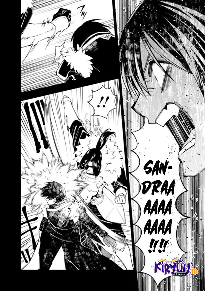 image-komik-fukushuu-o-koinegau-saikyou-yuusha-wa-yami-no-chikara-de-senmetsu-musou-suru-chapter-42-20/25