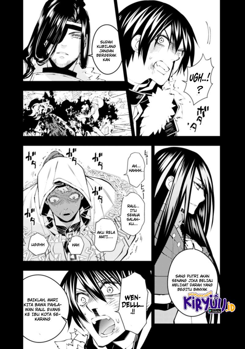 image-komik-fukushuu-o-koinegau-saikyou-yuusha-wa-yami-no-chikara-de-senmetsu-musou-suru-chapter-42-21/25